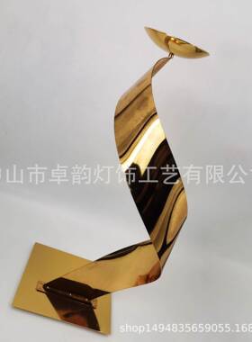 严选婚居庆婚道具时尚色螺旋花架礼堂金宴会厅路引OLZ餐桌花器家