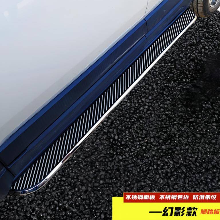传祺G8脚踏板广汽GS专板用侧踏板传S祺汽车踏GS8改装8侧417踏板铝