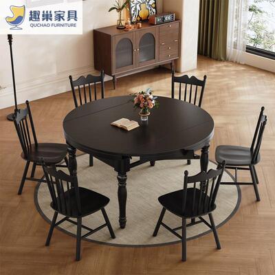 圆复古风实户木CCU餐伸桌椅组合桌面加宽可缩方两用小型美式法式