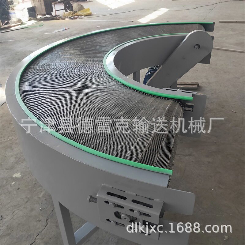 304不锈钢网带转弯传送机
