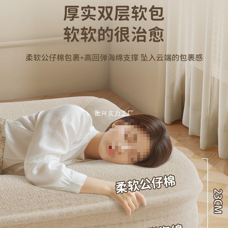 懒人沙发可躺人类狗LD-SGWSF窝卧室单人可沙发折叠用床两阳睡台榻