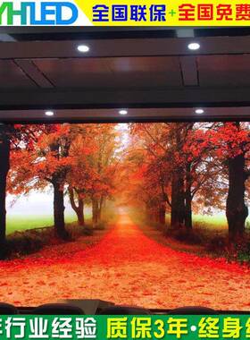 厂家室内p1538高l显刷ed显.示屏高清全彩显示屏高亮HMEled示屏
