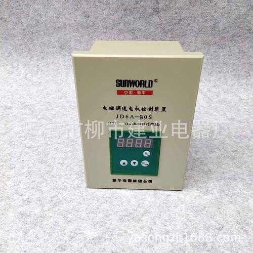 数显电磁调速电动机控制置JJD6A-11SD6A-40SJ301D6A-9装0S