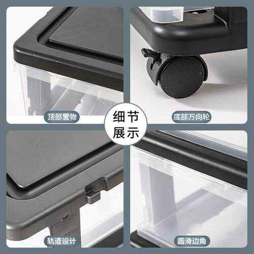 抽屉式收纳柜家多置物室D3643柜儿童层卧玩用具储物收纳柜