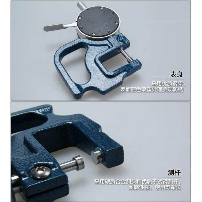 成量电子数显0百分千分测厚测表/厚仪BCX/测微规/00-10.0100.01