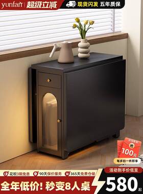 ?黑色餐复古实折叠桌家用户型法式中古木风长方形可OFP伸缩移小动