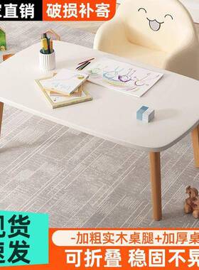 阳台小户型沙发租屋折叠出桌折叠几家用厅简约茶FUY现代小客桌子