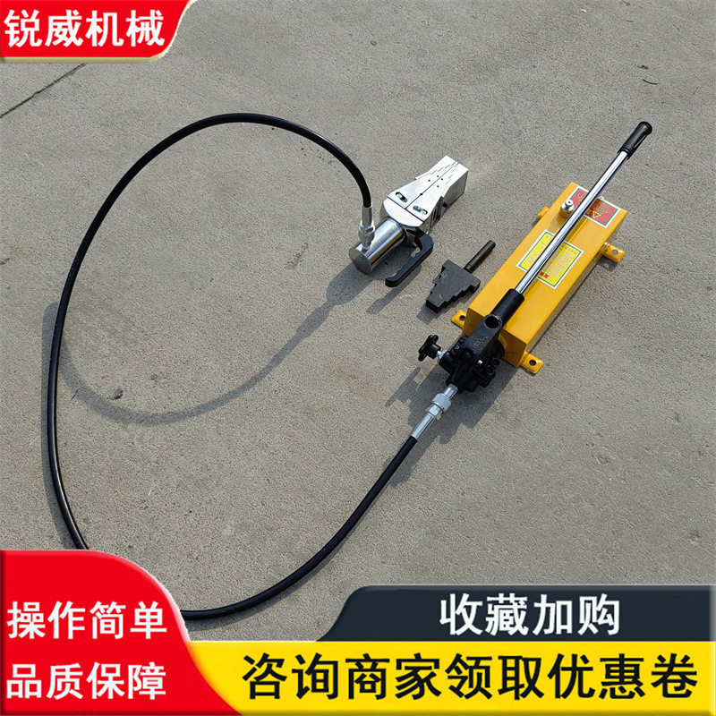 FSH系列双头法兰破拆扩张器