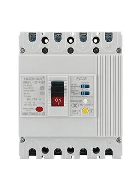 4P塑漏电路器3壳2A63A断100A351125安三相线漏电保护器38四0V厂家
