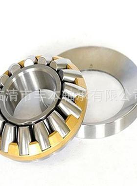 293569轴0ZWP3356九类推力滚子轴9承280*440*95m推力调心滚m子承