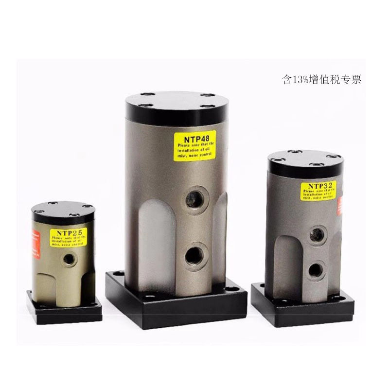 FP系列活塞式工业振动器