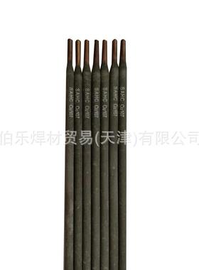 斯米克Cu227磷青铜C焊条CuS-B/EuSnCMC-EnC