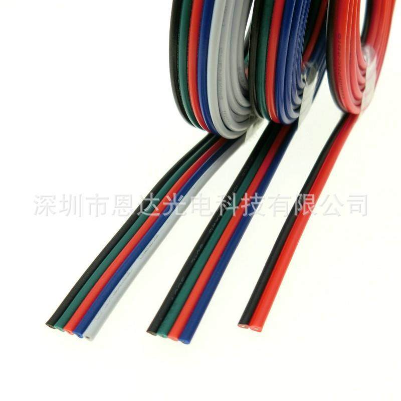 LED灯带线RG芯七彩灯条ZFQ连接线23芯4芯接5芯线长度B任意剪可剪