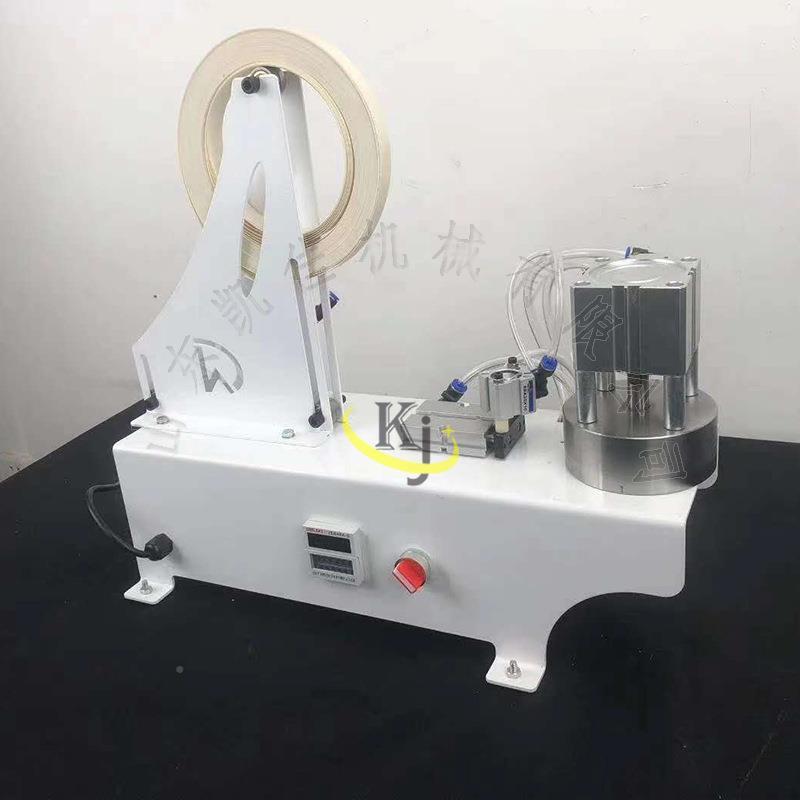 木工封机边带条冲孔机封边圆片冲机木孔圆板螺kj-60丝孔冲孔冲圆