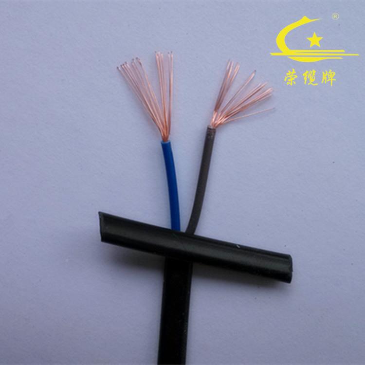 阻燃扁形护套电7线RV源VB2ZC-RVVB2芯0.50.5//1.0/1.5/2.5/4.0平