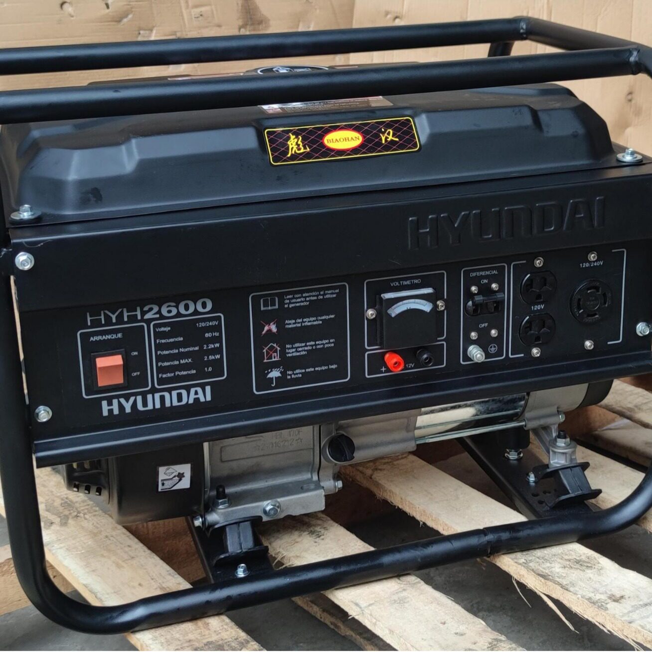 彪汉汽油发电机220V/50Hz