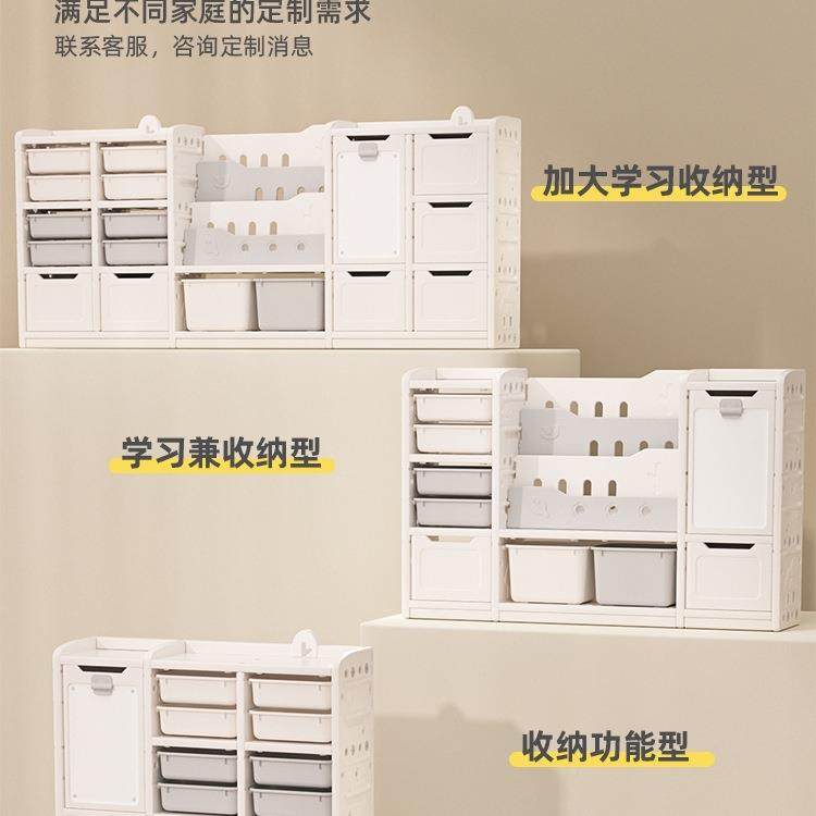 儿玩具收纳架书架二合一层量多置物容ZAS架童储物宝宝分类整理柜,鲜花速递/花卉仿真/绿植园艺,其它园艺用品,淘宝优惠券,粉丝福利购,淘宝优惠卷