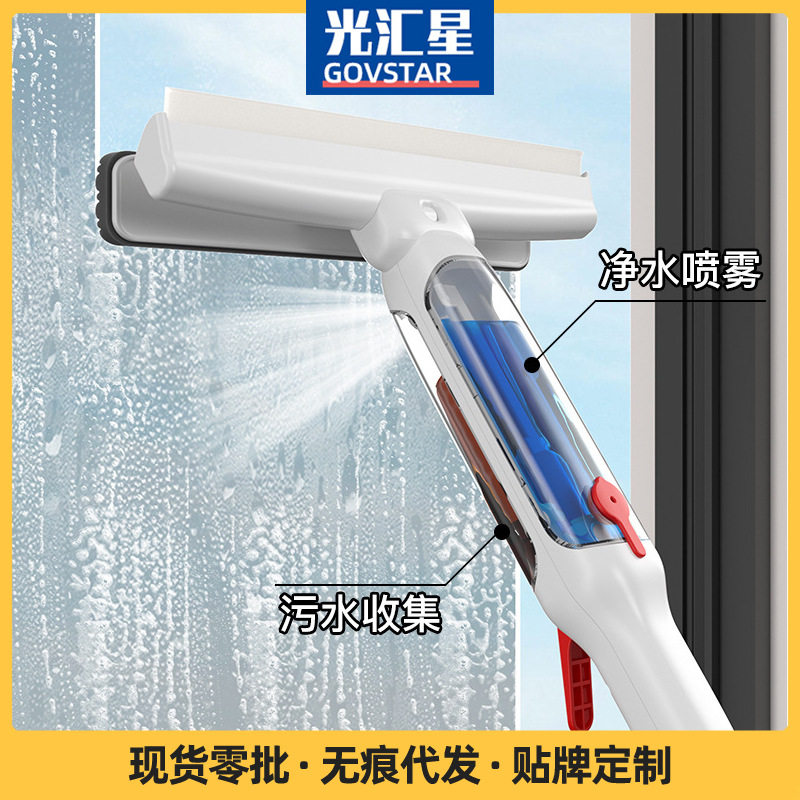 家用高层窗外双面擦玻璃神器