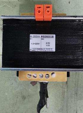 广州2天正2KW单相制变压器B控K2000VA20V转2-.5V3V5V6BK-2000V.3V