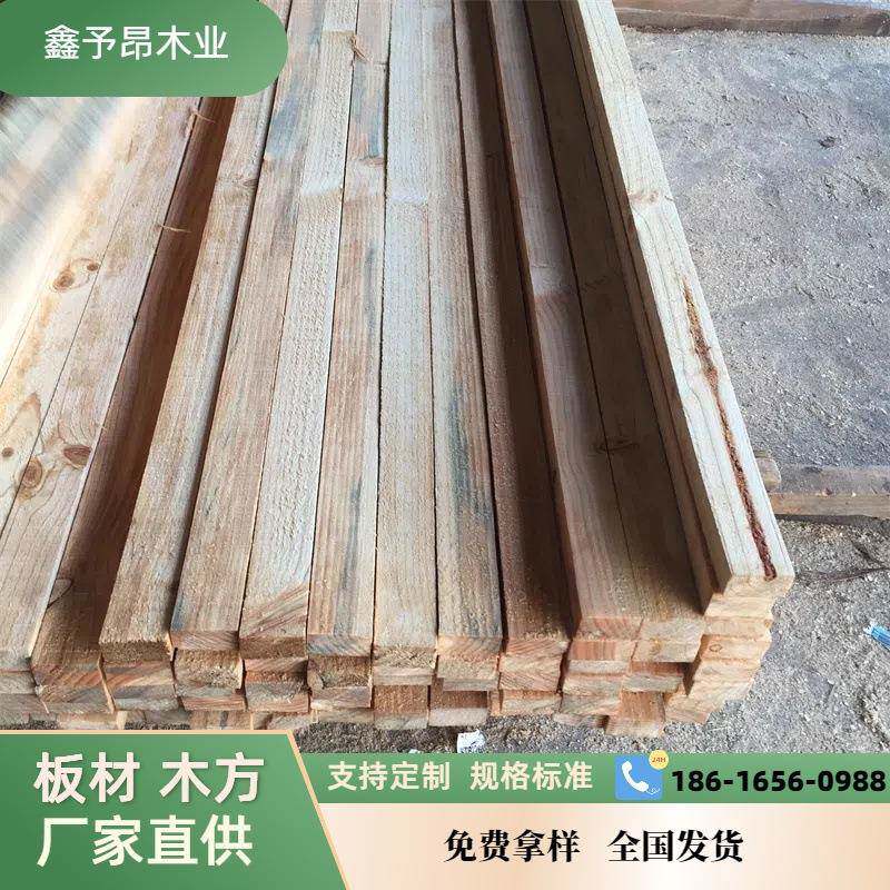 厂家一手直供品质保证开松木耐压耐裂474市政工用料樟子程松