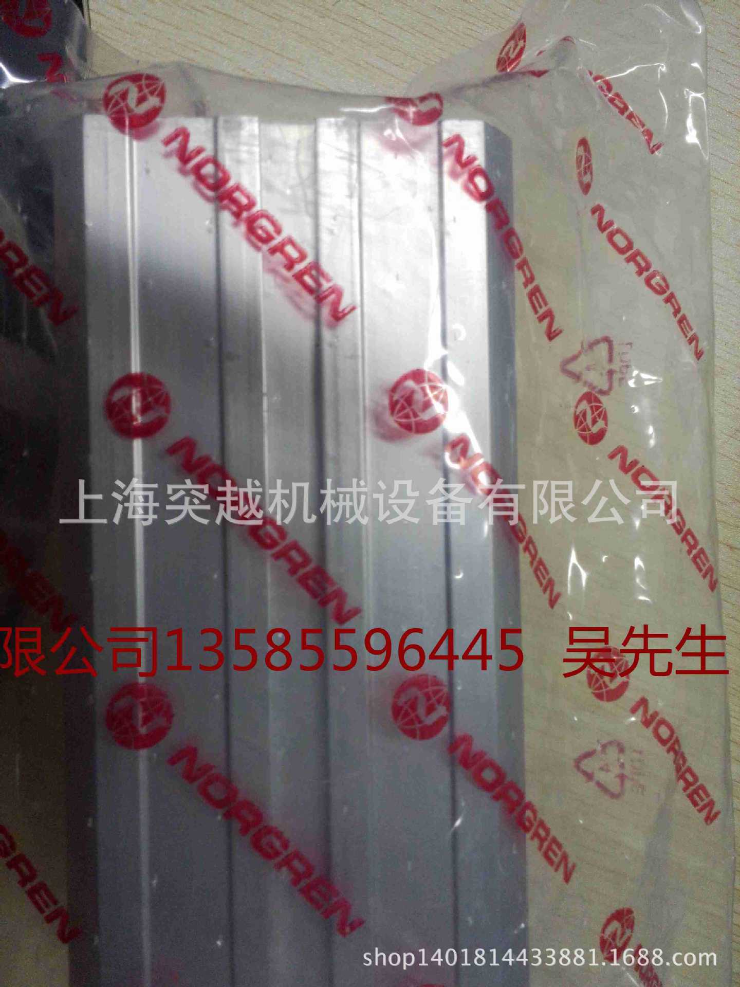 NORGER诺冠QM8032气缸