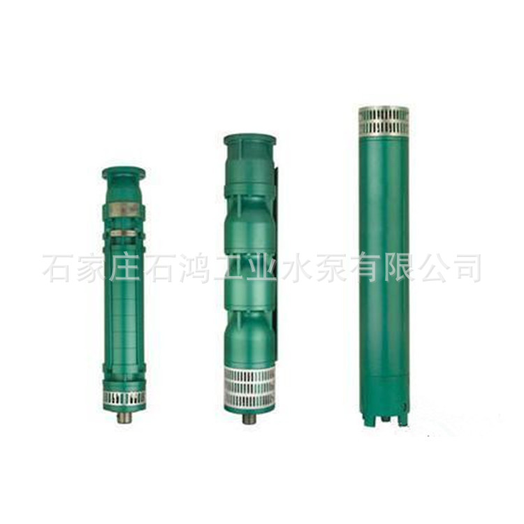 QJ/QS深井泵厂家 多级深井泵 125QJ3-81 农用深水井泵 质量好