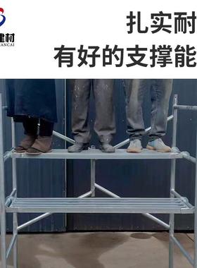 厂家现动货折25523叠脚手架建筑移工地活脚脚手架装修施工动手架