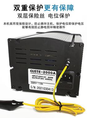 GUSTE数显20铁0W高频焊台大FRG功率烙铁业级2工000A恒电温电洛锡
