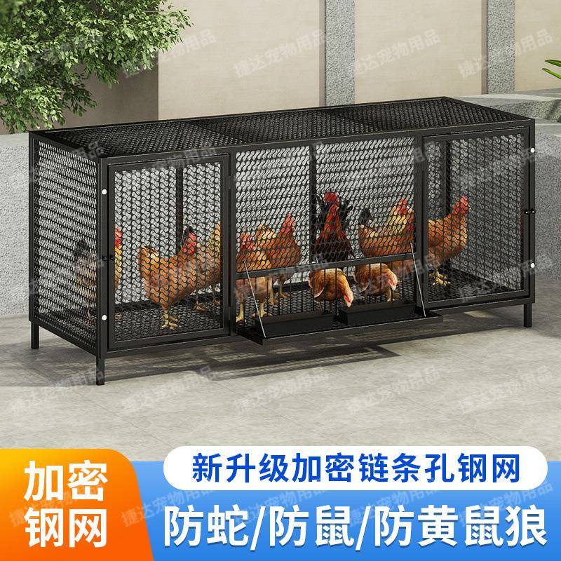 蛋笼子家用大号鸡方笼子家用殖养长650形铁笼加粗狗笼鸡鸭笼厂家