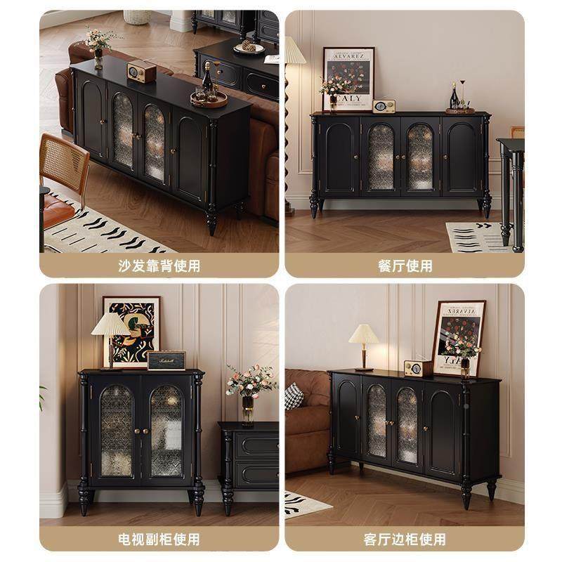 法式简约客厅靠墙体家LOY用收纳储物餐柜厨茶房水橱一柜复古美式,鲜花速递/花卉仿真/绿植园艺,其它园艺用品,淘宝优惠券,粉丝福利购,淘宝优惠卷