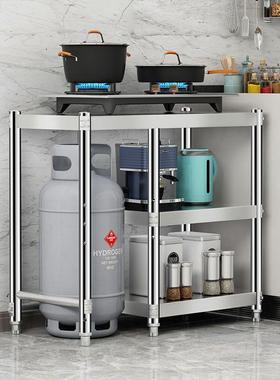 不锈钢灶作台架EPF组合工作台家用操台加厚房厨切台面多功菜能置