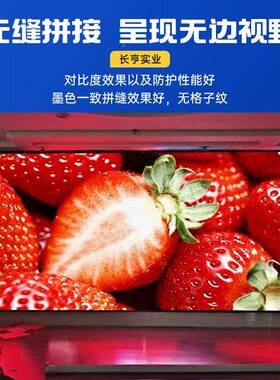 P4P3P2V.5P2全彩高清屏幕酒吧KT会议室舞台直播间屏XCK室L内DE显