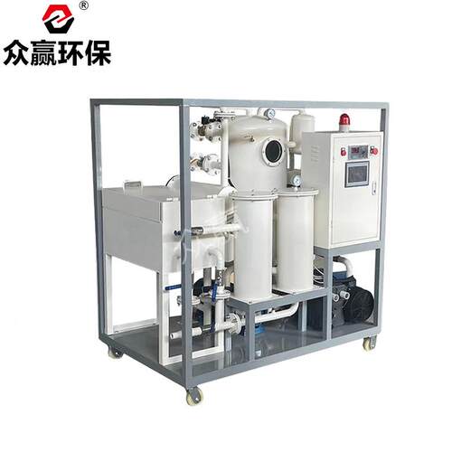 众赢环保变器真空滤燃油机抗压油专真空用滤SY-Z50油机
