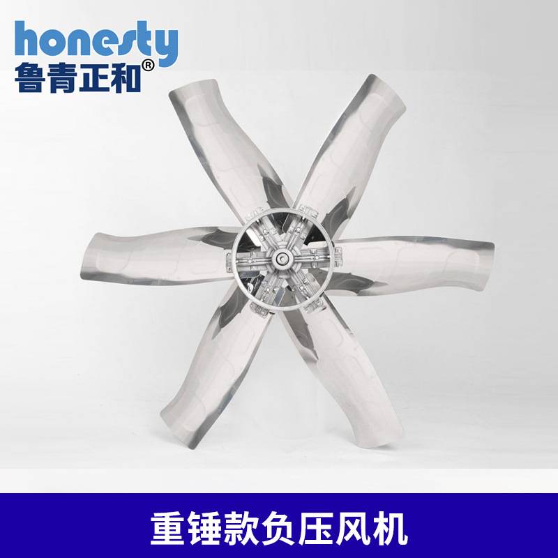 负压风机 工业排风扇大功率强劲畜牧养殖排风扇大棚养殖场抽风机