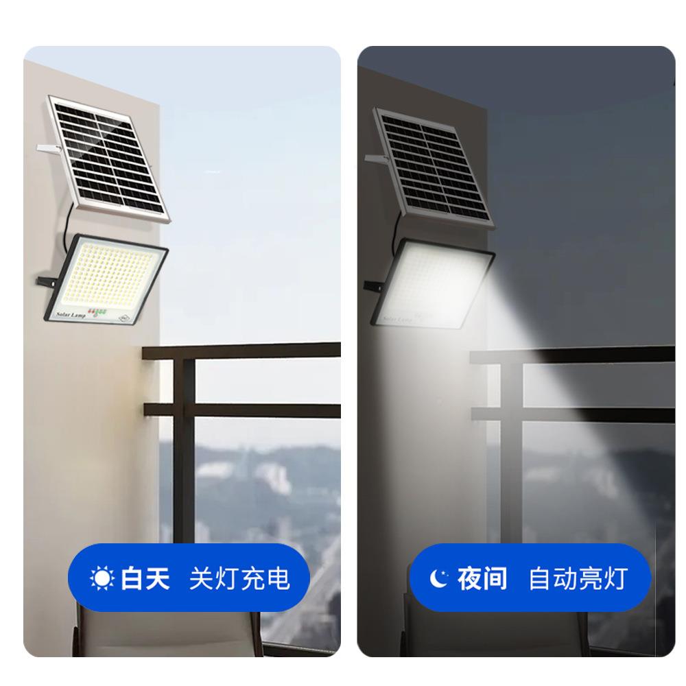 太满天星阳能灯家用户庭大院le灯d功率投光灯超亮防水新外农村光