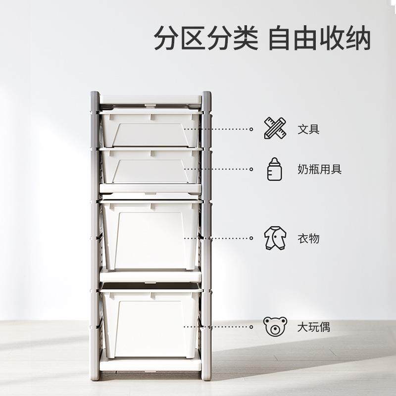 哈比树儿书童书架置物AEX架落地柜宝宝绘具收纳本架客厅家用储玩