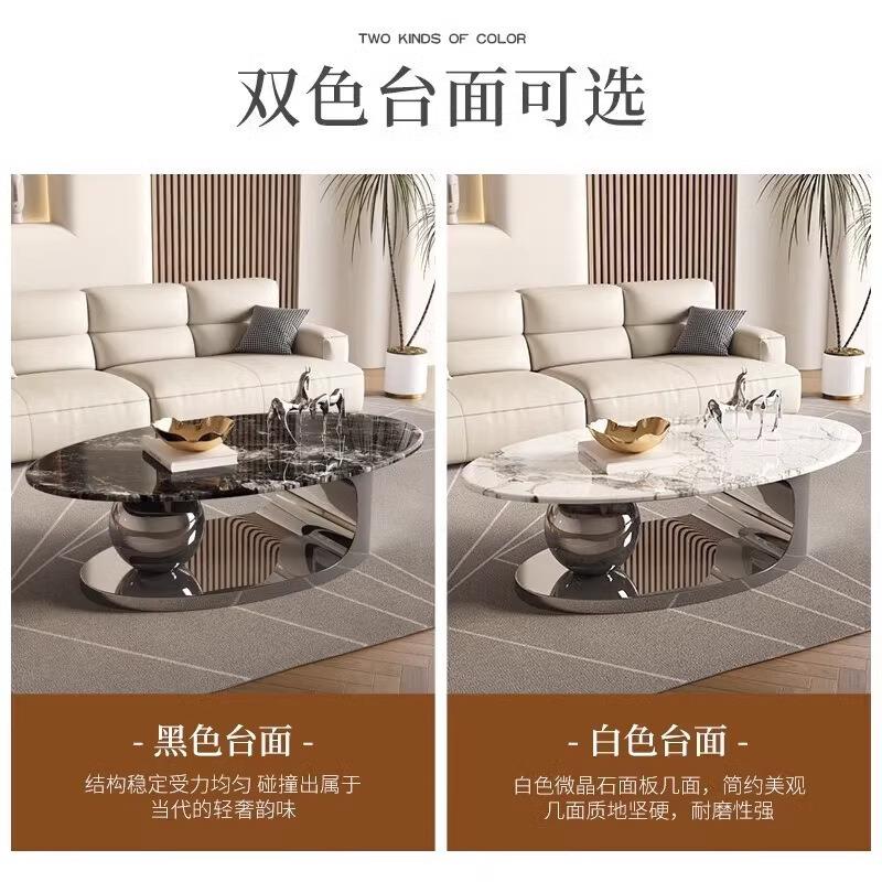 不锈钢意式轻奢晶石单微茶几组家具简约现代BYH厅客小户型合2025