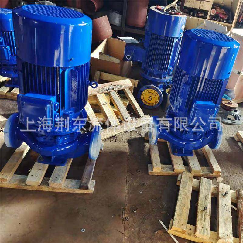 立式单级管951IRG80-315离心泵泵工地循泵电环压不锈钢化道工泵