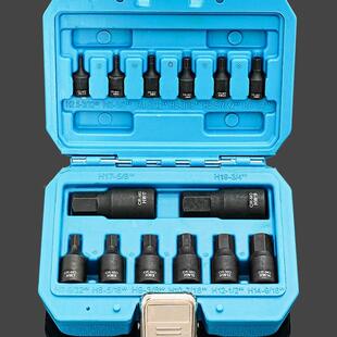 14件中大飞气动内HYMP六角风炮连体风批头H2.飞5-19电动动旋具套