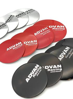 横ADVN轮盖贴纸铝合金车5贴45MM滨0MM5A6MUXOM汽车改装轮毂盖标