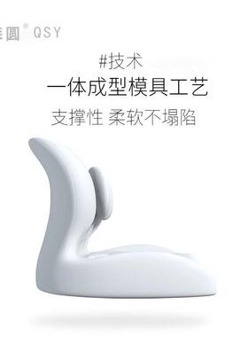 新记忆款棉坐垫屁护股子垫椅VWH垫子坐垫腰靠一体腰靠背垫久坐