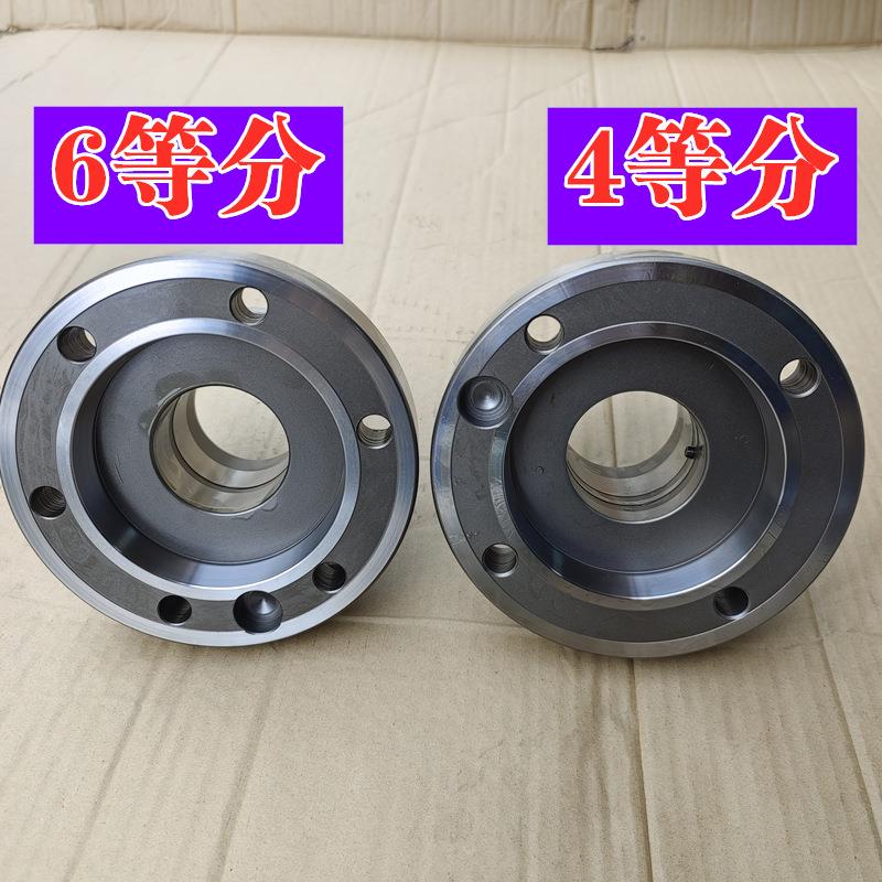 A2-6控车床夹头座833706机床主轴延长头筒夹座夹变头径套A2-转064
