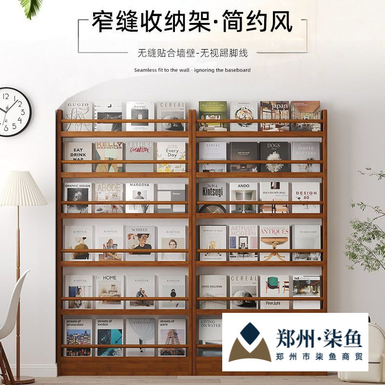 门后超薄夹缝壁挂收纳书架