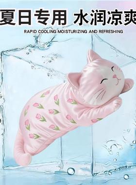 冰丝抱孩靠SMZ枕夏季凉玩感公仔女抱着睡觉娃娃可爱偶儿童床上陪