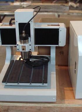 巨超30章3标0电脑牌铭牌PVC双色板亚克力塑料板o铜雕刻机cWNGncru