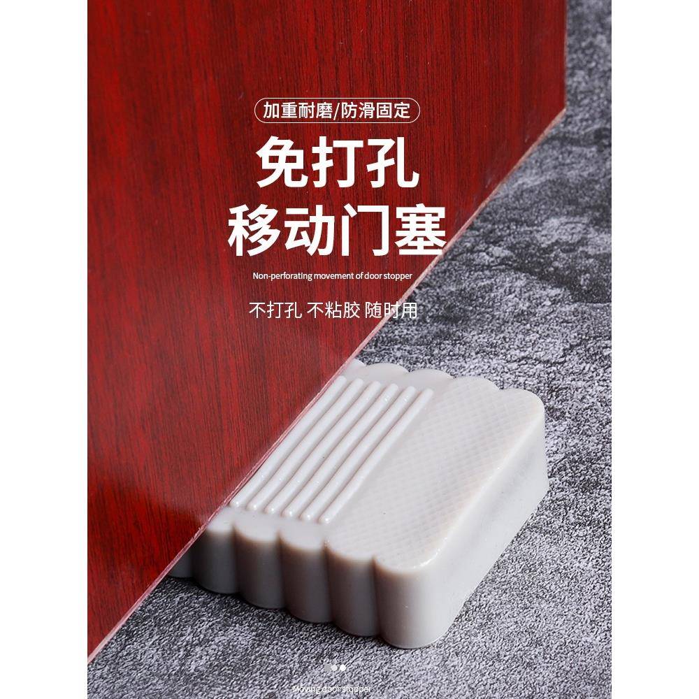 室外门塞门挡阻门撞夹家门无品牌/吸胶顶门器防风堵门防门碰用橡