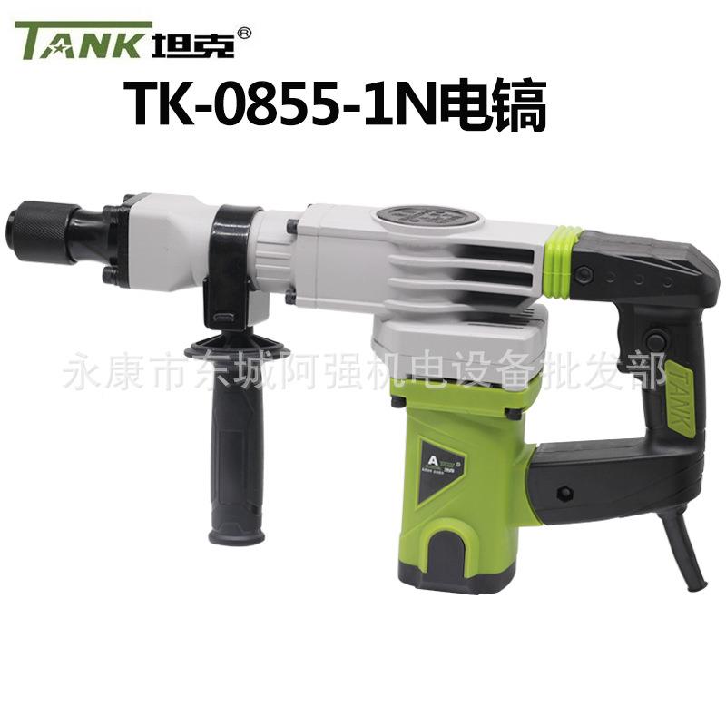坦克0855冲击电大率开槽拆墙利638器业工电稿单用混镐凝土功重型