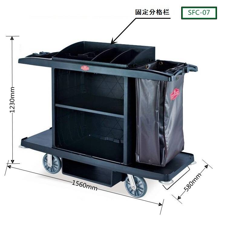 南方GNF加厚塑料客房服务车布草车 五星级酒店房口车清洁收纳工作