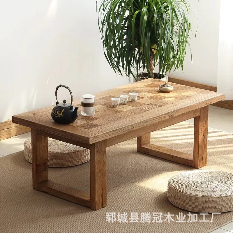 简约现代实木小户型茶几功夫休闲桌客厅茶几日式榻榻米榆木飘窗桌