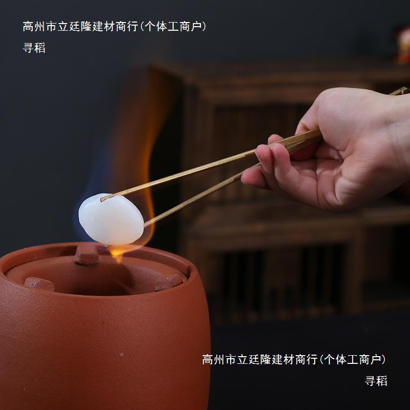 炭炉工配件火具钳炭铲茶炭576夹剪锤子炉铲碳灰子炭火筷子